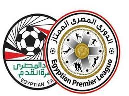 مواعيد مباريات اليوم الخميس 6-5-2021 بالدوري المصرى والقنوات الناقلة