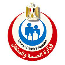 وزارة الصحة تؤكد توافر مخزون كاف من الأكسجين الطبى بجميع المستشفيات