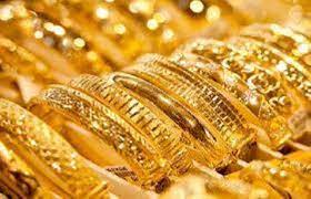 أسعار الذهب اليوم الاثنين 3 مايو 2021 ، الذهب بسعر اليوم