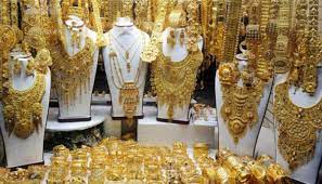 أسعار الذهب في السعودية اليوم الاثنين 3 مايو 2021 ، سعر الذهب اليوم 2021
