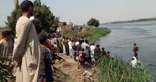غرق شابين أثناء الاستحمام في مياه النيل بمدينة بني سويف